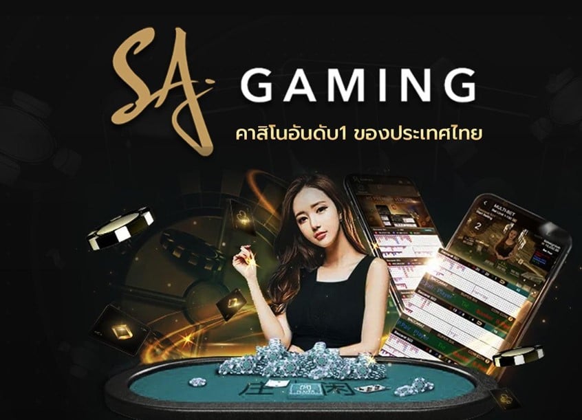 Sức hút của sòng SA Gaming